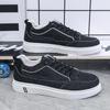 FashionFlat Male Shoe Non-slip Breathable Men's Casual Shoes Non-leather Shipping Free 2024 Trend In Promotion New Offer Work Sneakers