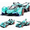 1/32 Toy Cars Lambo V12 Race Car Toys Model Die-cast Pull Back Model with Sound and Light Toy Vehicle for 3+Year Old Boys Festival Gift Car