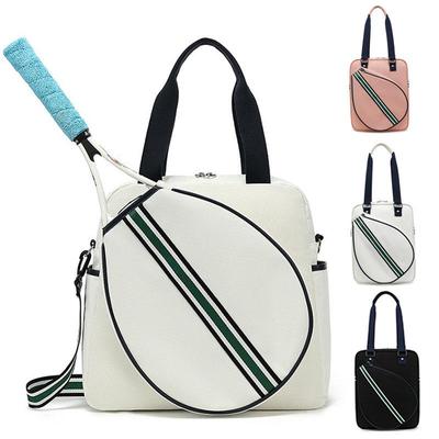 Τσάντα Ρακέτας Τένις & Μπάντμιντον Υψηλής Ποιότητας Πολλαπλών Χρήσεων - Μονοί Ώμοι, Χειρός, Χιαστί, Μεγάλης Χωρητικότητας