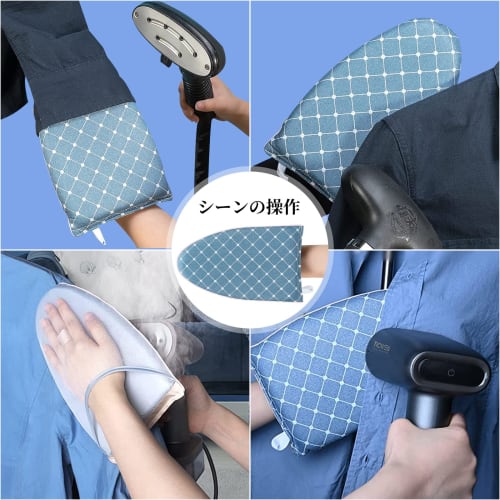 Doyime Handheld Ironing Mitt, Compact, Steam-Only, Mini Ironing Board, Portable, Heat-Resistant, Easy To Use for Collars and Sleeves, Ideal for Home,
