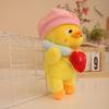Visually appealing Super Cute Explosions Duck Pendant Plush Toy Gift Doll