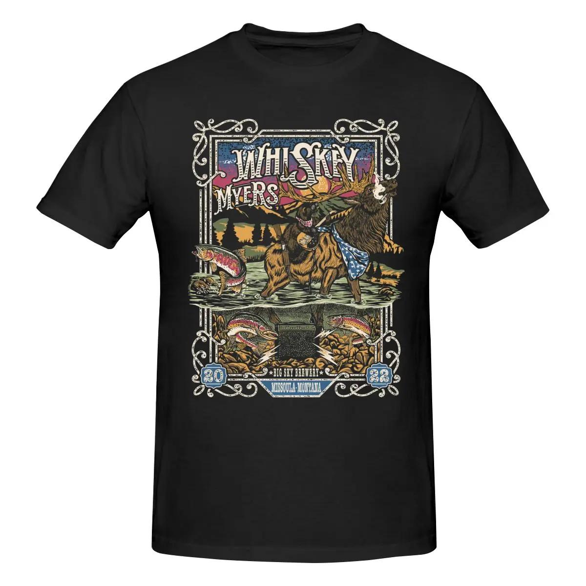 Классическая мужская хлопковая футболка унисекс Whiskey Myers для мужчин и женщин. S