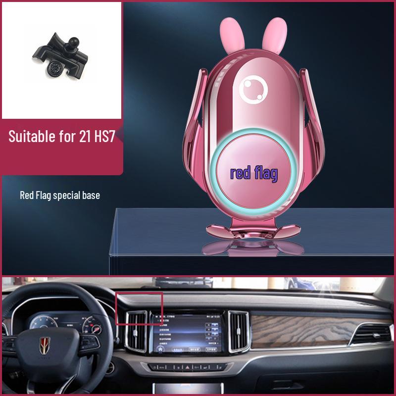 Navigation Car Mount for Hongqi H5/HS5/HS7/H9/E-QM5 – Decorative Accessory for Modification