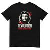 Che Guevara T Shirt Ernesto Che Guevara TShirt Revolution Design Women Unisex TShirt Vintage Style Graphic Sweatshirt
