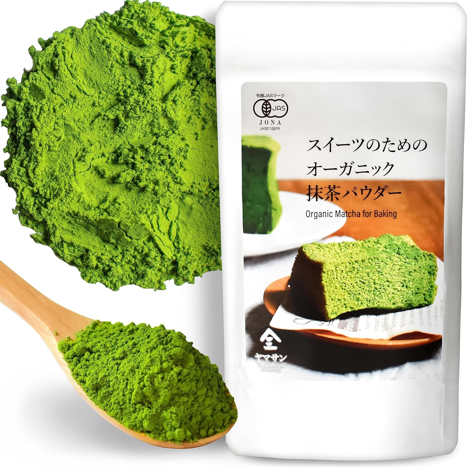 YAMASAN KYOTO UJI Organic Matcha Powder 80g Baking