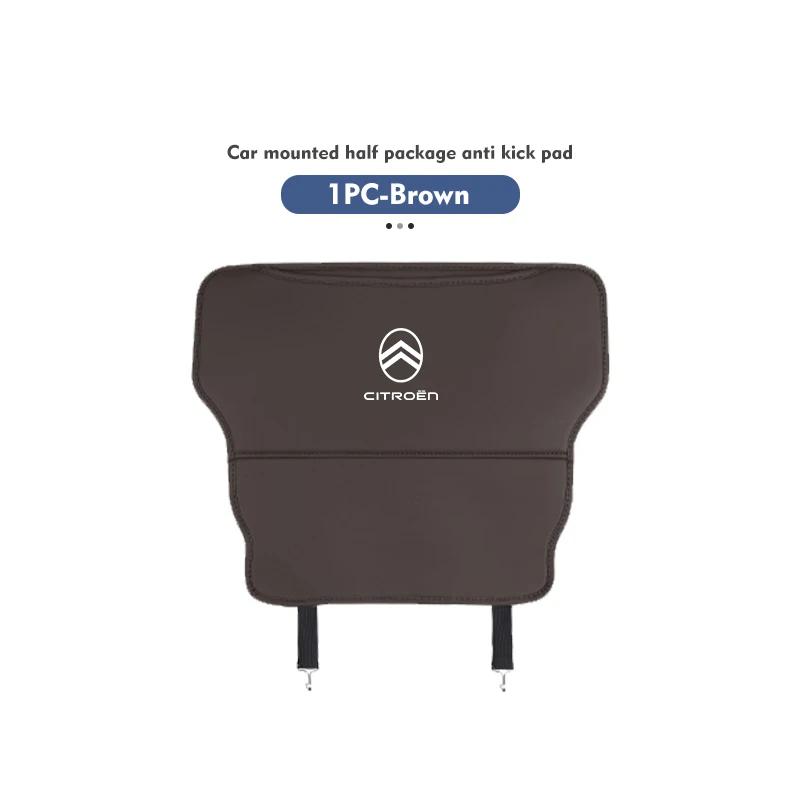ADH1 Leather Car Seat Backrest Protection Anti-kick Mat Accessories For Citroen C5 C1 C2 C6 C4L DS3 DS4 DS5 C-Elysee Grand Berlingo