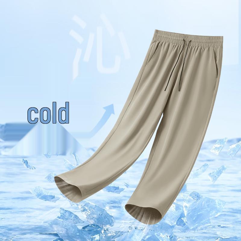 MINISO Men's Summer Quick-Dry Cooling Straight-Leg Casual Pants