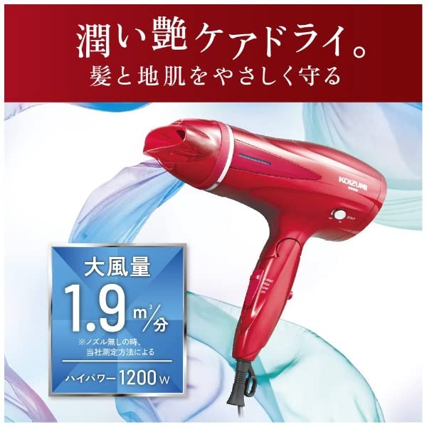 Kozumi Hair Dryer, Negative Ion, High Airflow, Scalp Function, Red, KHD-9230/R