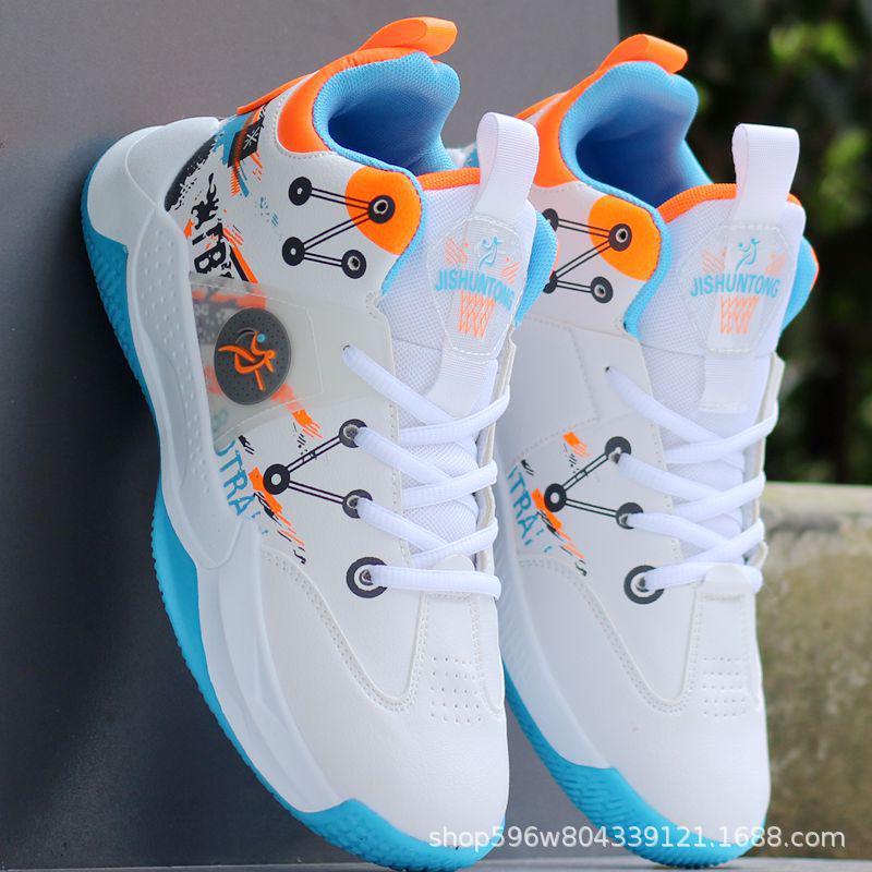 Pánské protiskluzové boty odolné proti opotřebení na basketbal - Chlapecká letní sportovní obuv s pevnou přilnavostí