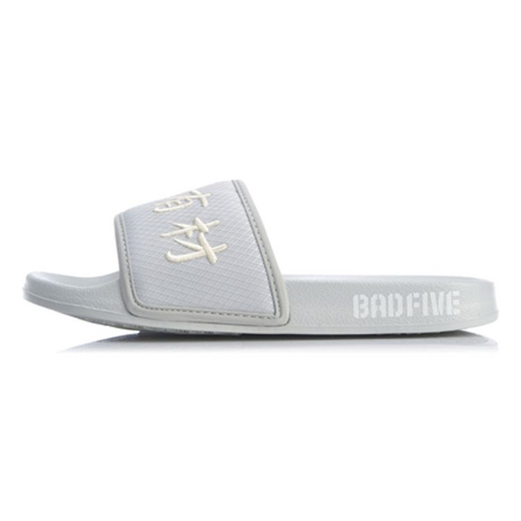 

Li Ning Badfive Slide Женская обувь Белый ABTQ012-1