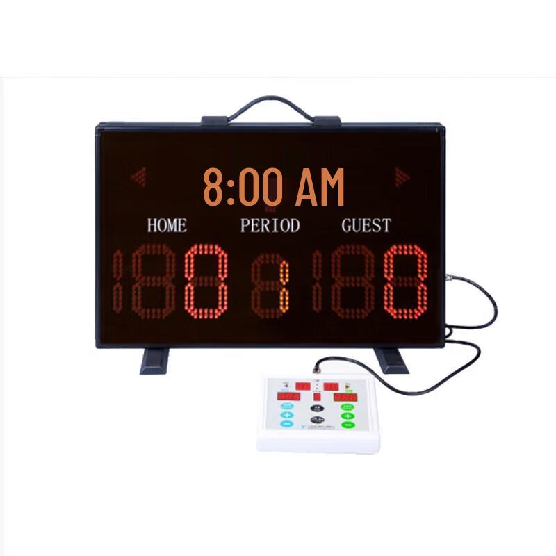 Tianfu Digital Basketball Scoreboard