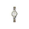 [Seiko Watch] SEIKO SELECTION SWFA210 S Series Ladies' Watch, Solar Powered, 10 ATM Water Resistant, Bracelet Watch, Silver & Pink Gold Dial, White