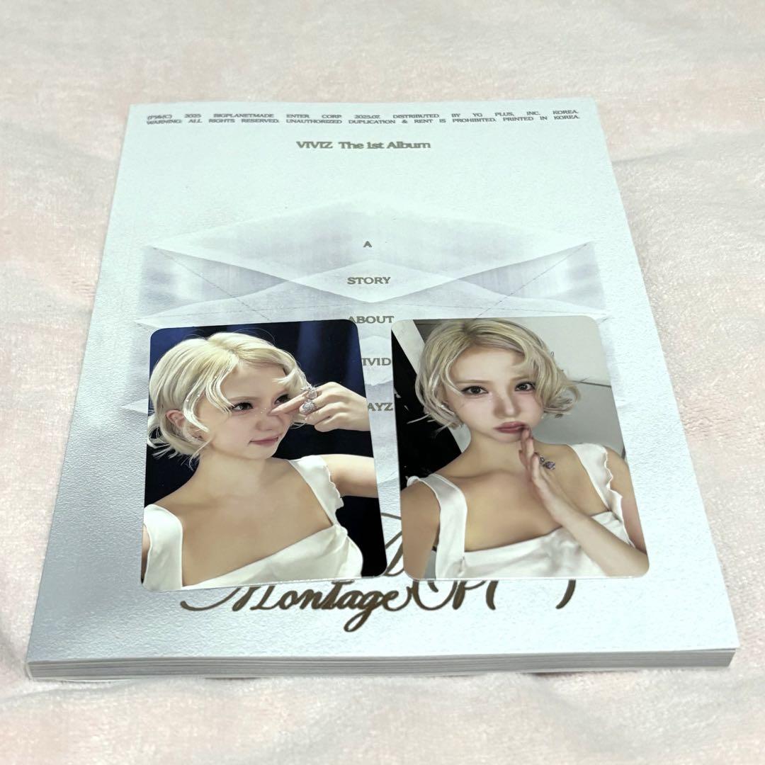 

[USED] VIVIZ A Montage of (DAYZ ver.) Una Trading Card