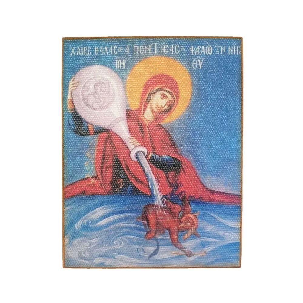 Religious Wall Decor 20x30cm