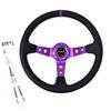 TIYPEOR 350mm Suede Steering Wheel Black Deep 90mm Steering Wheel