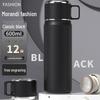 Men's Large Stainless Steel Insulated Mug, 2023 Edition - Portable Tea & Water Kettle Cup.
