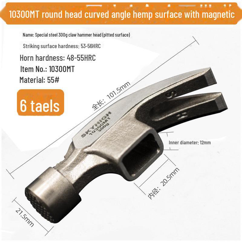 Australian & New Zealand High Carbon Steel Magnetic Claw Woodworking Hammer
