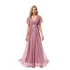 Plus Size Evening Party Dress Long Plus Size Evening Party Dress Birthday Party Performance Dress