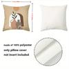 Vase And Plant Pattern Decorative Cushion Covers Polyester Pillowcase, Sofa Decorative Cushion Cov Headboard Pillow