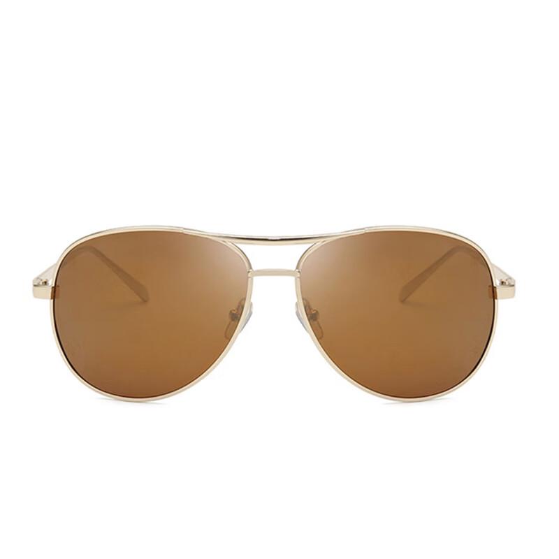 Tri-polar TP2534 Polarized Sunglasses