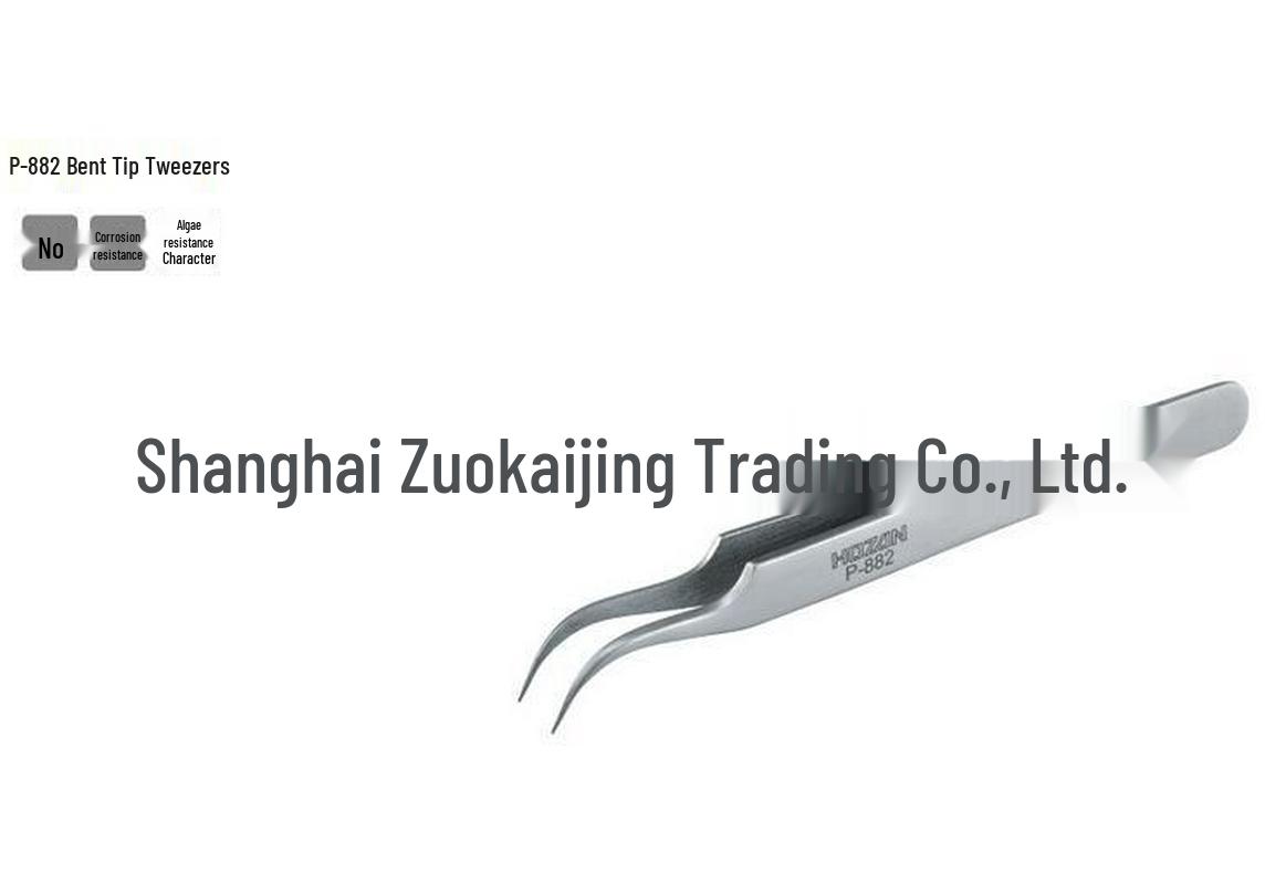 Non-Magnetic Corrosion-Resistant Tweezers P-882P (Pack of 5) - Japan Original by HOZAN 1