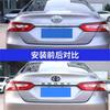 Suitable for Toyota 8th Generation Camry 2018-2023 XSE SE LE Trunk Badge Cover Matte Black Glossy Black Modified Car Logo