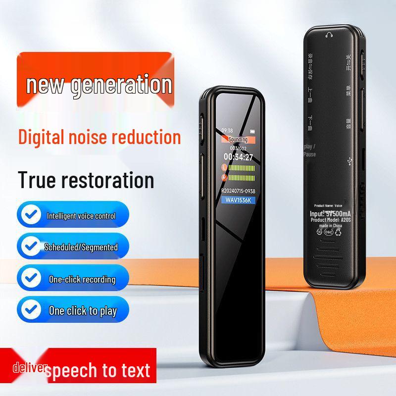 Portable Smart Voice Recorder with Noise Reduction and Long Standby