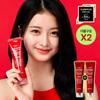 Medipeel Red Lacto Collagen Wrapping Mask 70ml (+70ml Double Offer)