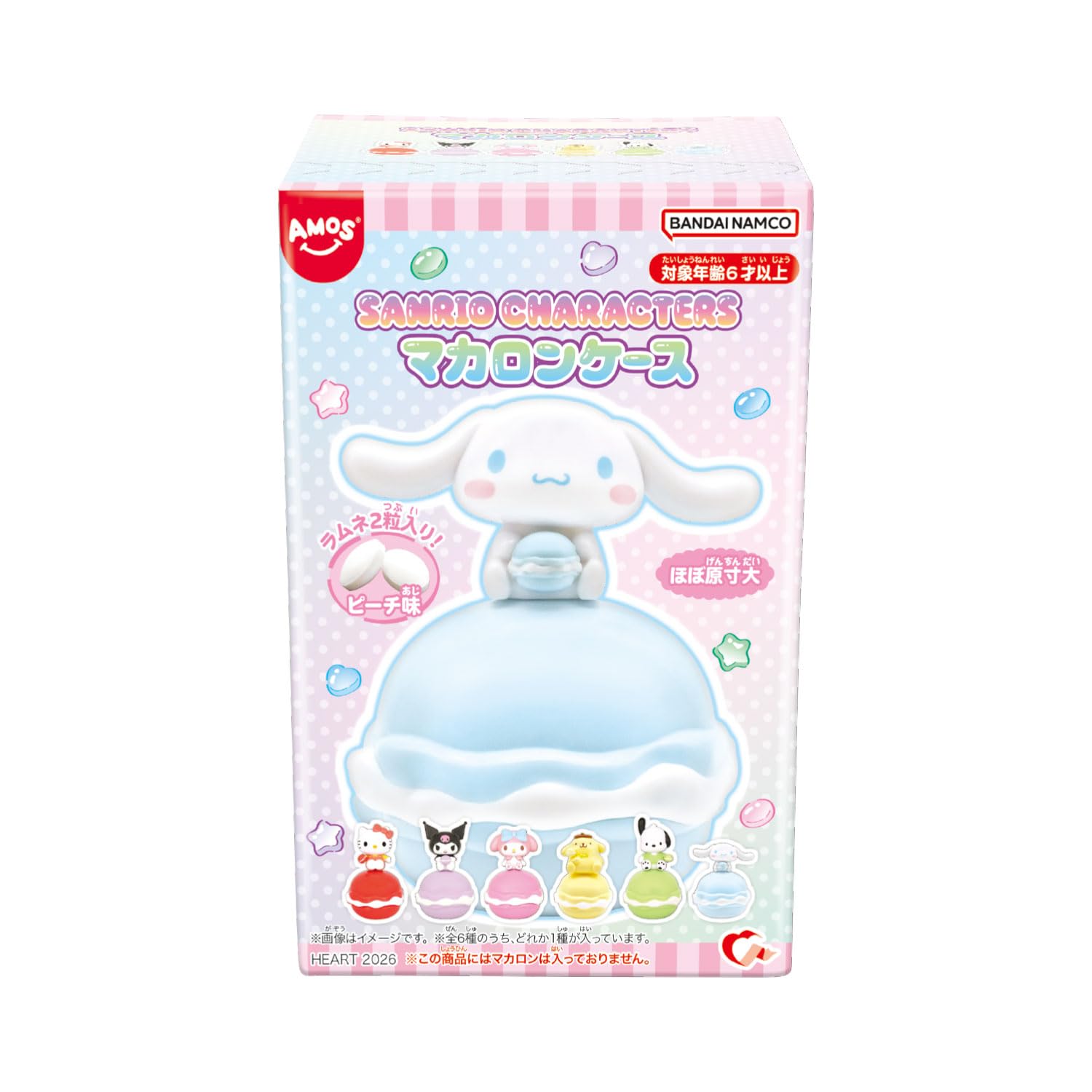 Heart Sanrio Macaron Peach Refreshing Set of Case, Flavor, Candy/Toy [BOX 6]