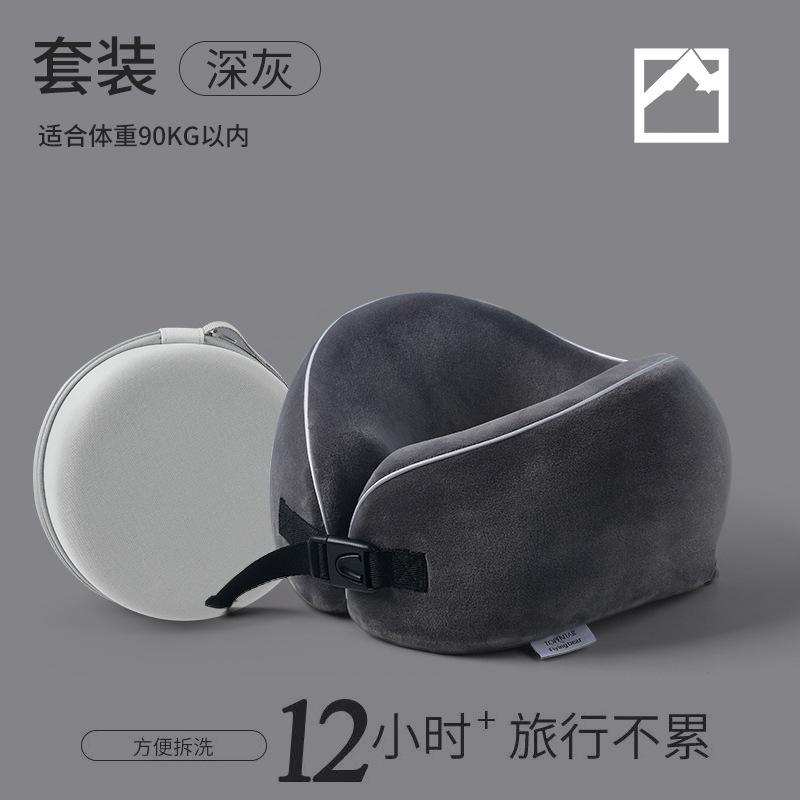 Travel Neck Neck Pillow Crystal Velvet Neck Pillow