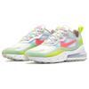 New Nike Air Max 270 React Regrind Cucumber Green Women's DB5927-161