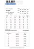 PLAYBOY Men's Ice Silk Cooling Casual Jogger Pants