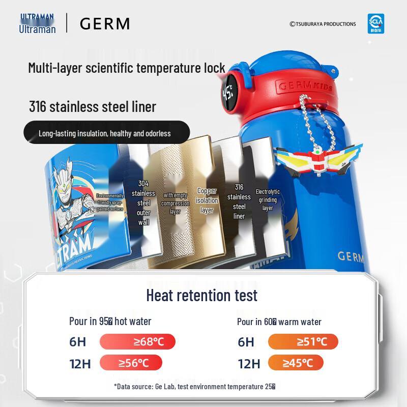 Gemi Ultraman Digital Display Insulated Thermos