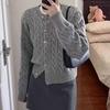 Korean-Style Braided Button Gray Knit Cardigan: Women's Versatile Casual Sweater