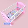 Pretend Play Baby Doll Rocking Bed Infant Carriage Doll Rocking Crib Baby Bed Cradle  Girls Gift