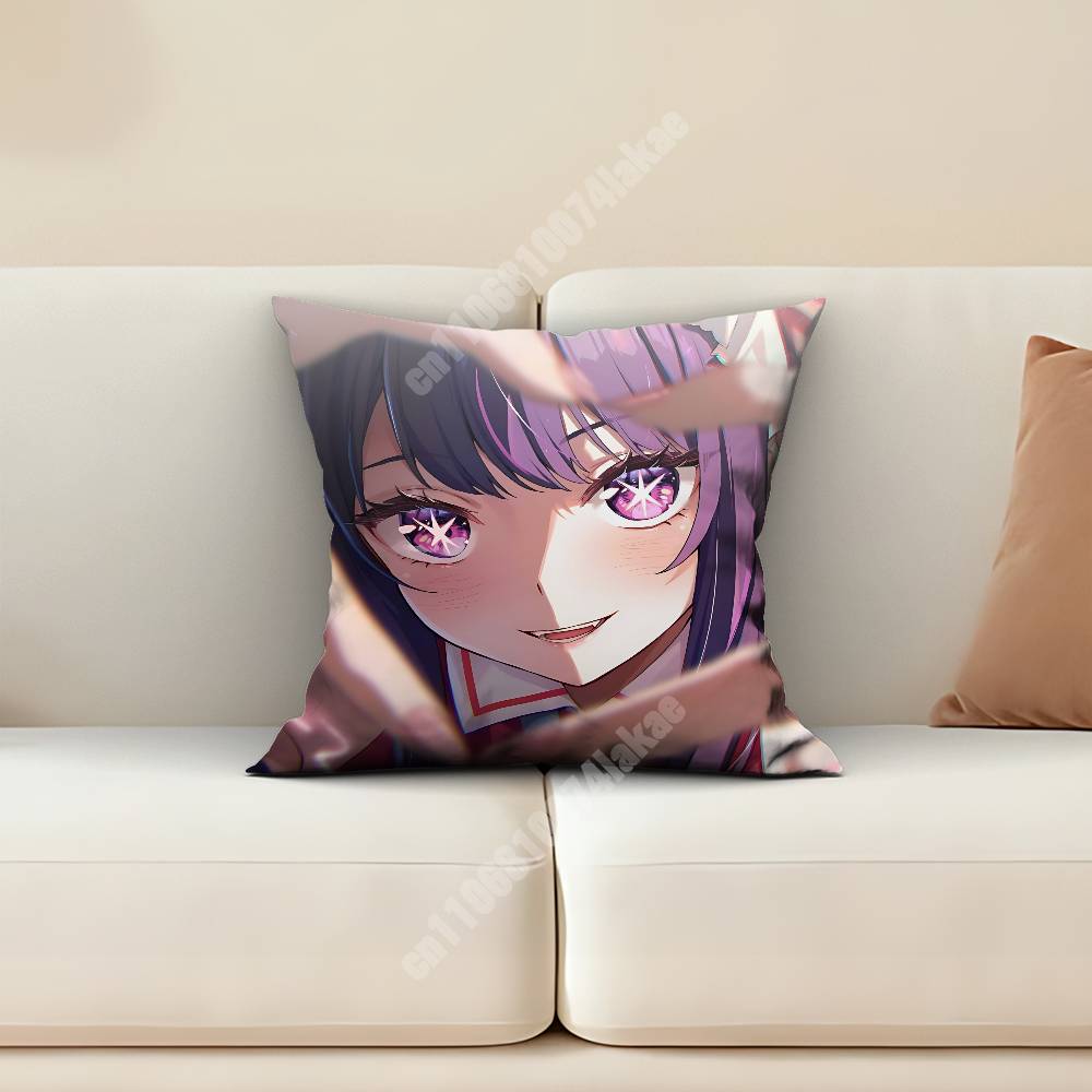 Oshi no Ko Hoshino Ai Aquamarine Ruby Sofa Couch Pillow Cover Cushion Case Cozy Bedroom Accent Studio Furnishing