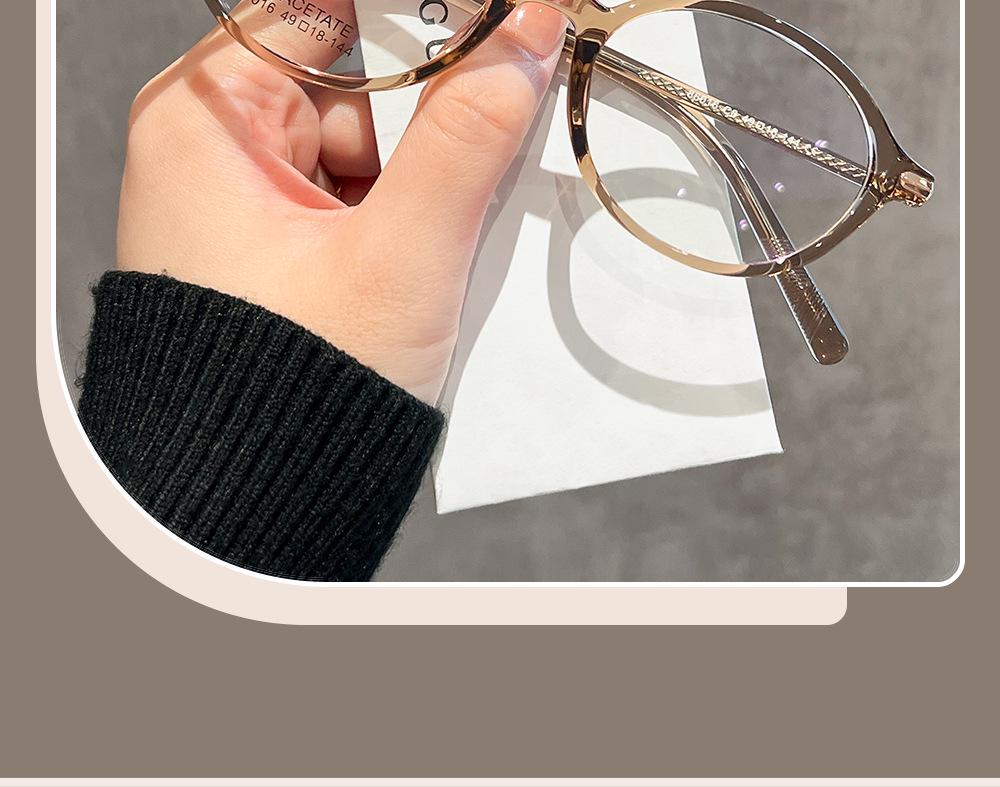 Damen Brille im Koreanischen Stil, Schildpatt-Optik, Oval, Blaulichtfilter - Rahmen für hohe Myopie, Modell 86016