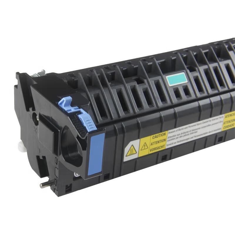 Compatible Canon NPG-67 Series Printer Consumables