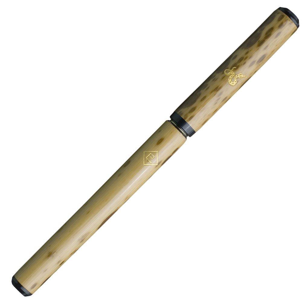 

Akashiya Natural Bamboo Brush Snake Paulownia Wood Pen, Design, Box, AK3200MK-6