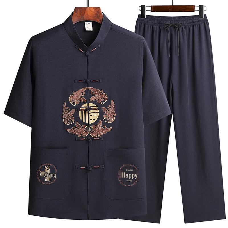 Men's Chinese Style Ice Silk Short Sleeve Tang Suit Set