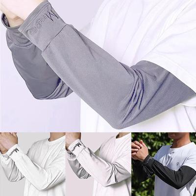 Herren Locker sitzende Eisseiden-Ärmel Kühlende Armstulpe - Atmungsaktiv Schnelltrocknend Outdoor-Sport UV-Schutz Ärmel