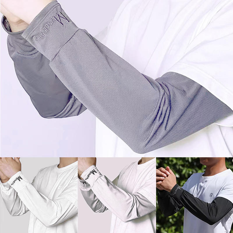 Men's Loose Ice Silk Sleeves Cooling Arm Cover - Breathable Quick Drying Outdoor Sports UV Protection Sleeves