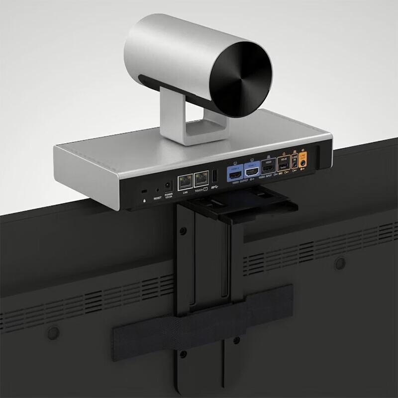 Huawei CloudLink Bar300 5X Video Conferencing System (CN version)