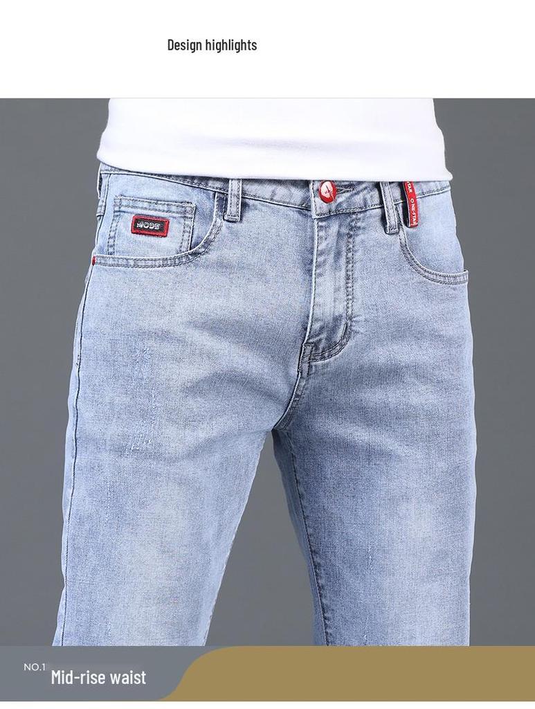 Męskie Modne Elastyczne Dżinsy Slim Fit - Koreański Styl Spodnie Pasujące do Wszystkiego