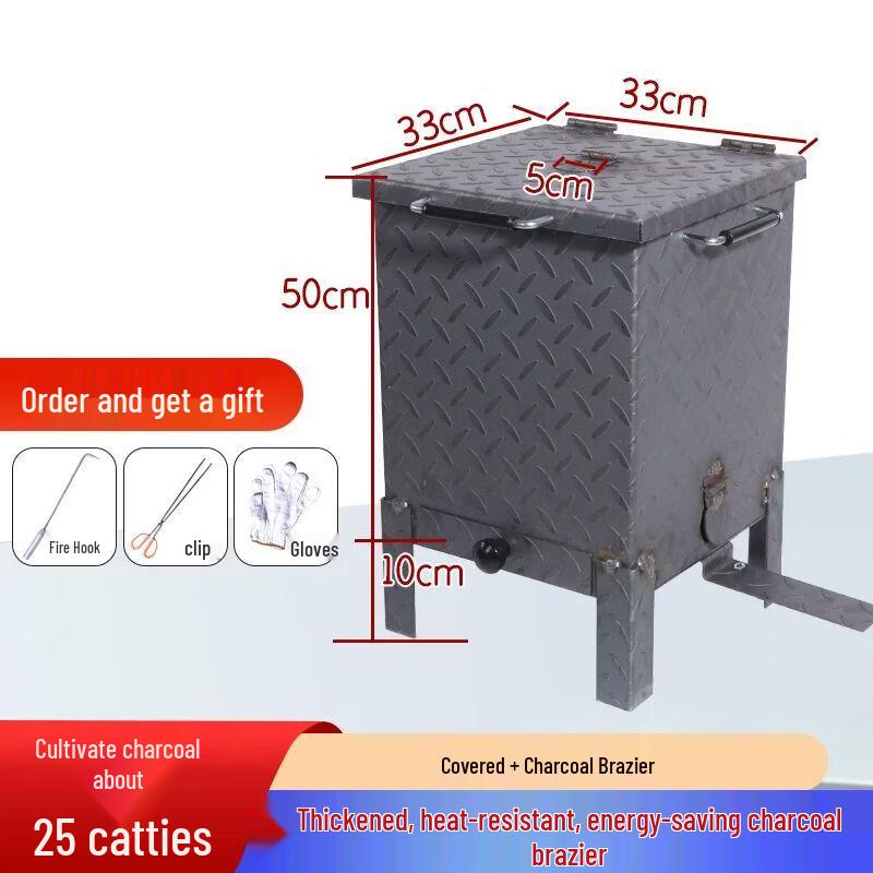 Commercial Charcoal Curing & Ignition Stove