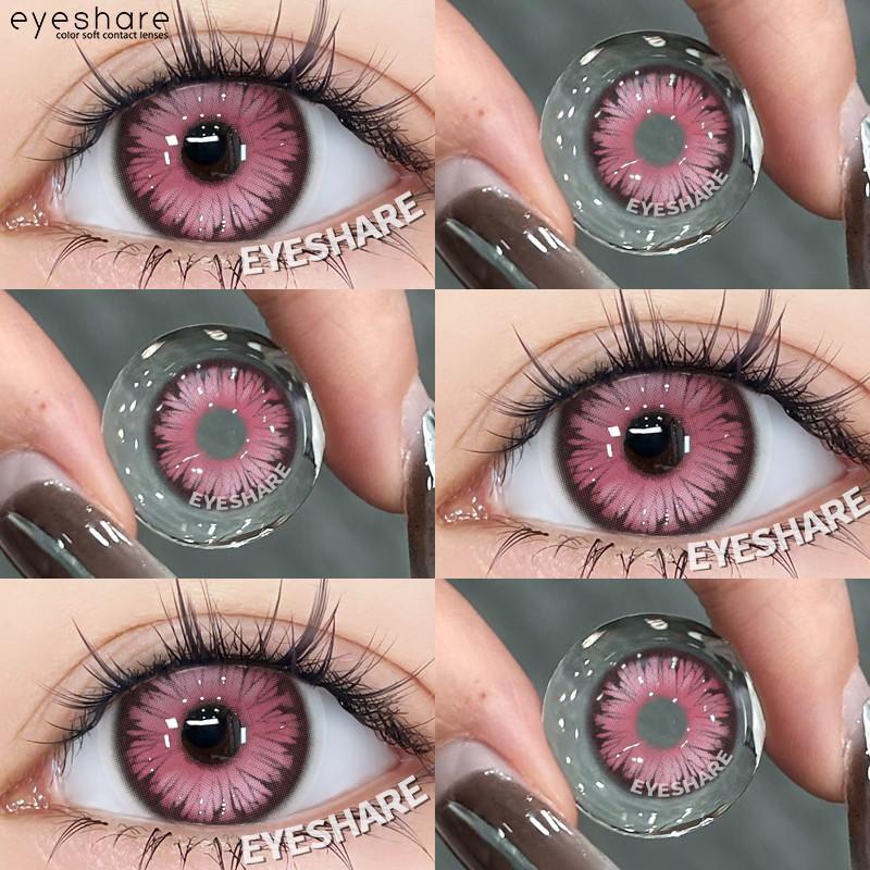Eyeshare Anime Cosplay Contact Lenses Color Contact Lenses Halloween Anime Softlens Koi White Silver Pupil Lens