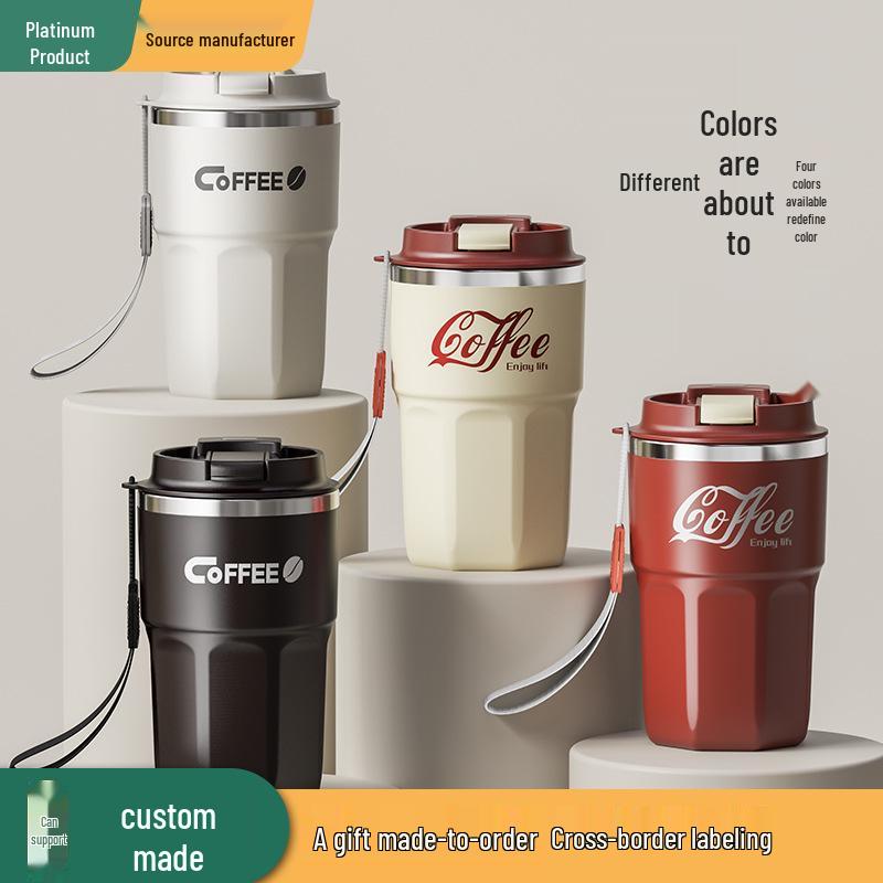 Trendy 304 Stainless Steel Portable Pull-Rope Travel Cup - Cola Coffee Gift Cup