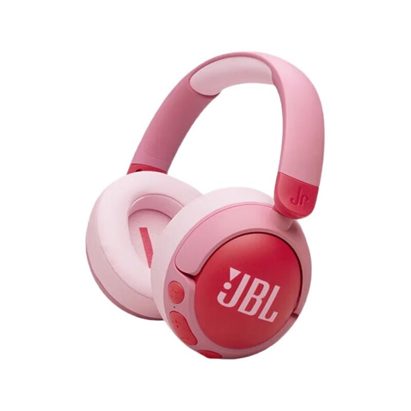 JBL JR470NC Kids Wireless Active Noise Cancelling Headphones