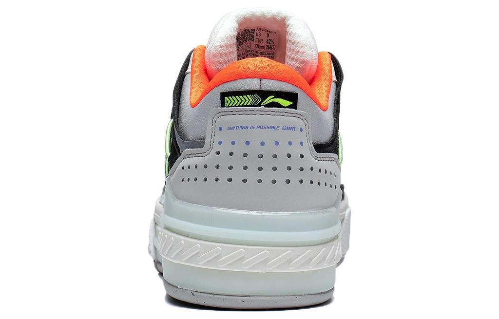 Li Ning Morning Glow Morning Glow Low top Skateboard Shoes Men's Bellflower Gray AGCS353-1