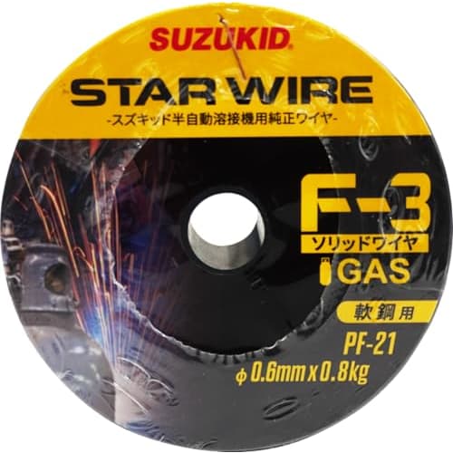 SUZUKID Solid Mild Steel 0.6*0.8kg PF-21